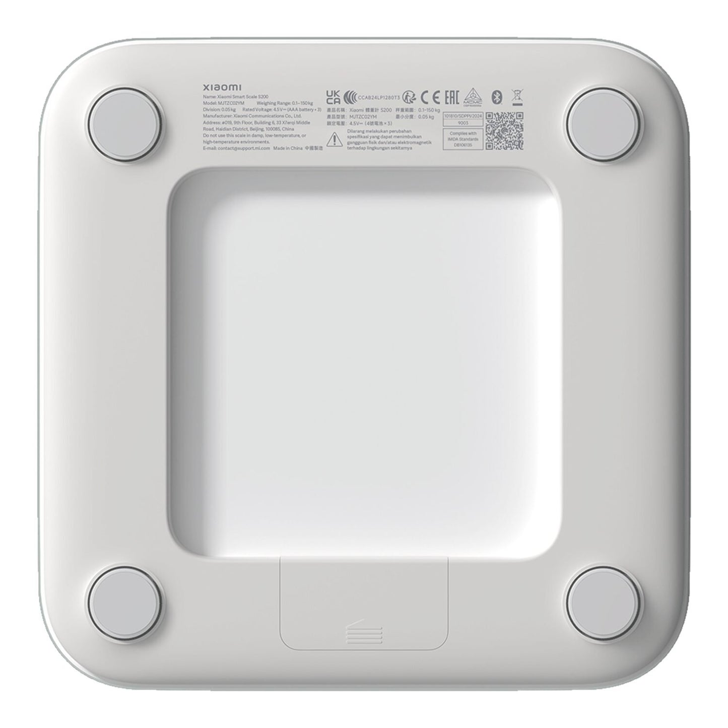 Xiaomi Smart Scale S200 – White